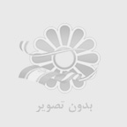آموزش گوگل سرچ کنسول؛ راهنمای کامل برای مبتدی‌ها
